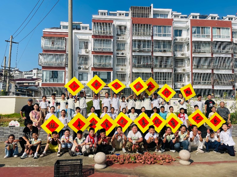 21.JPG