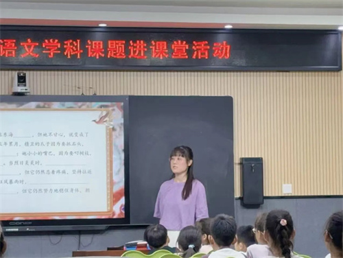 许媛媛.jpg 许媛媛.jpg