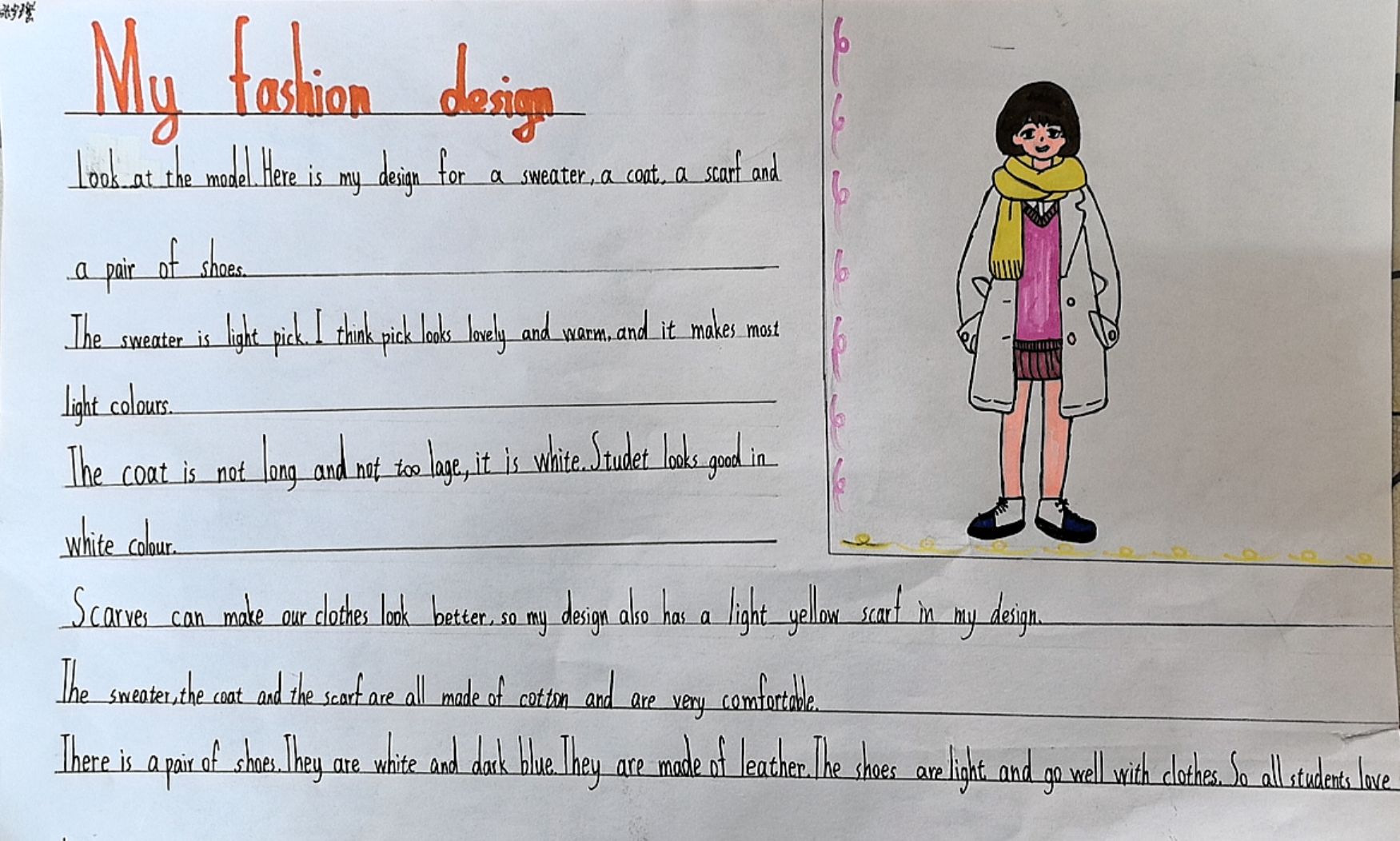 qq_pic_merged_1764570612752.jpg qq_pic_merged_1764570612752.jpg