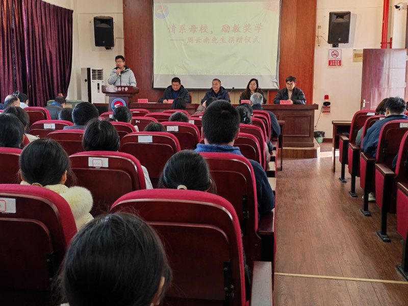 IMG_20251226_094456.jpg IMG_20251226_094456.jpg