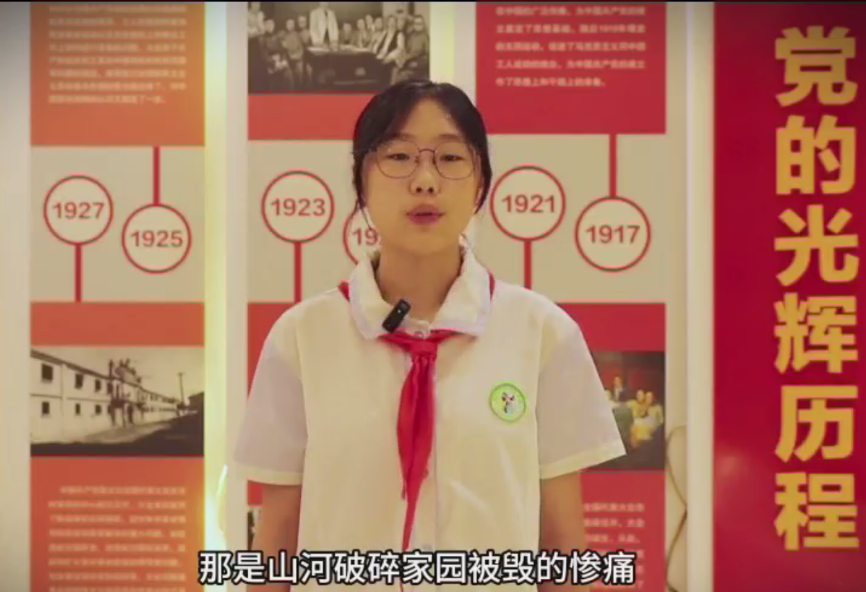 QQ_1758097245650.png