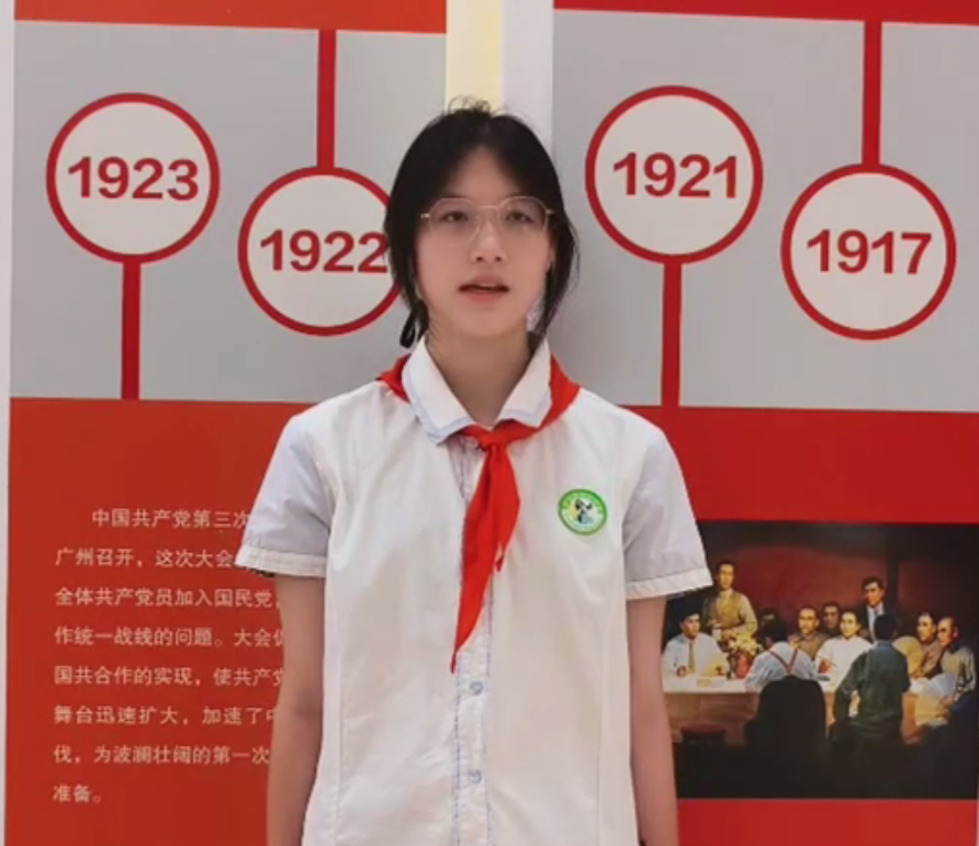 QQ_1758097324395.png