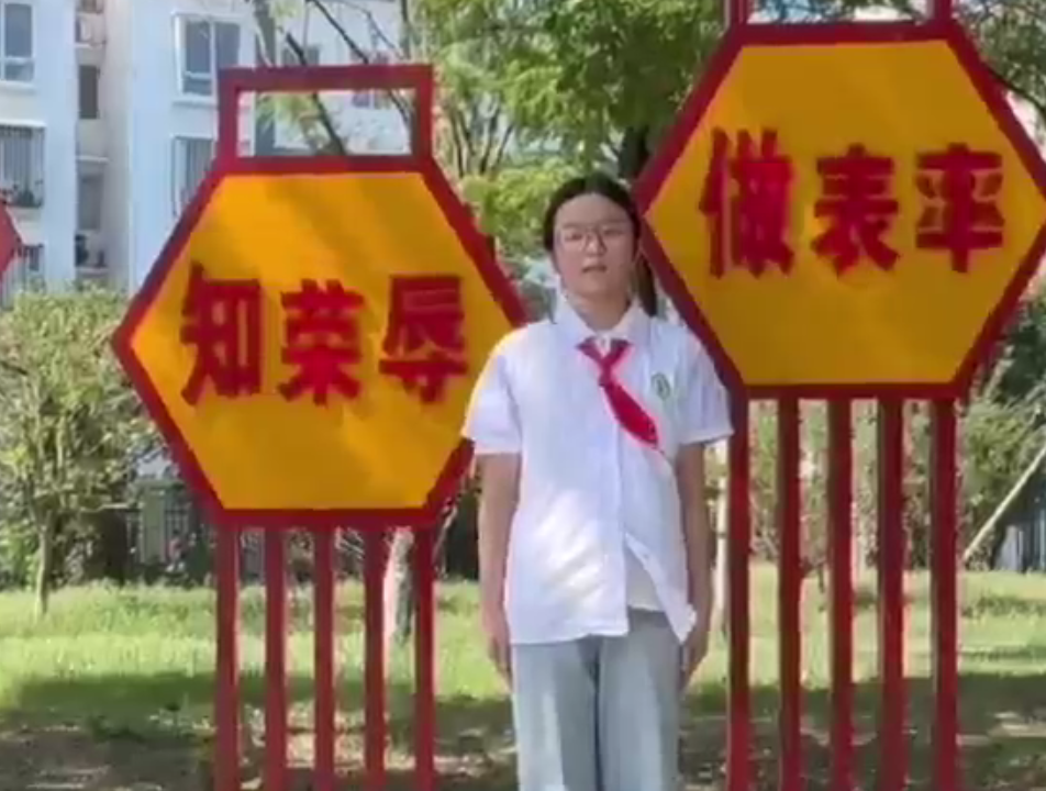 QQ_1758097182397.png