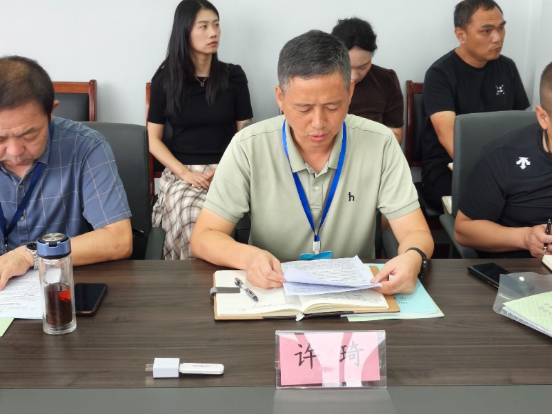 IMG20250925090722.jpg IMG20250925090722.jpg