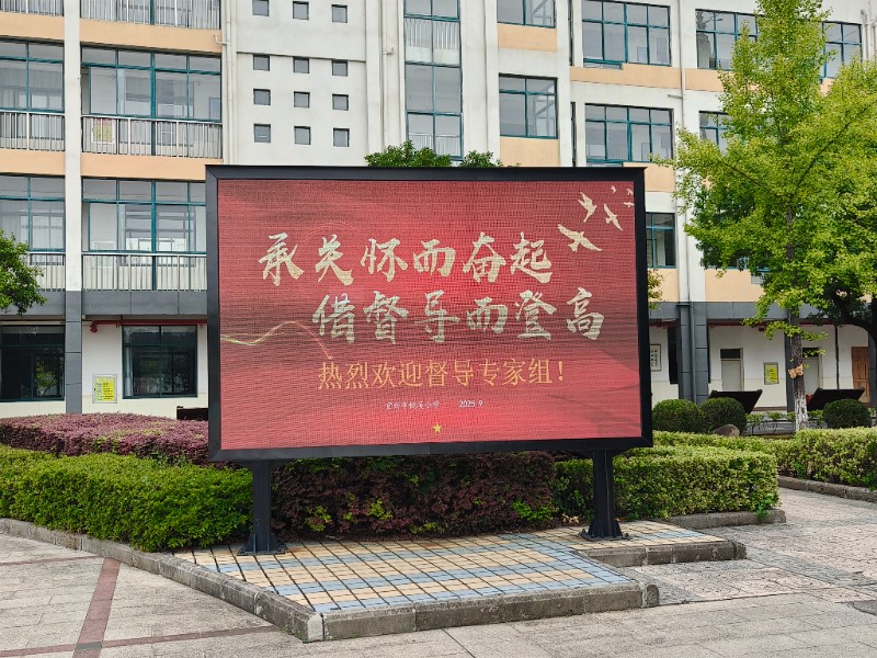 .trashed-1761361294-IMG20250925110130.jpg .trashed-1761361294-IMG20250925110130.jpg