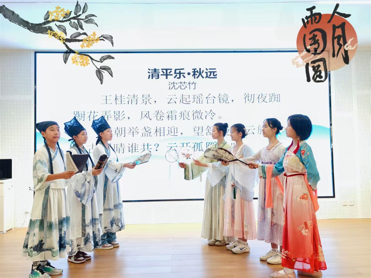 微信图片_20250928195900_278_96.jpg