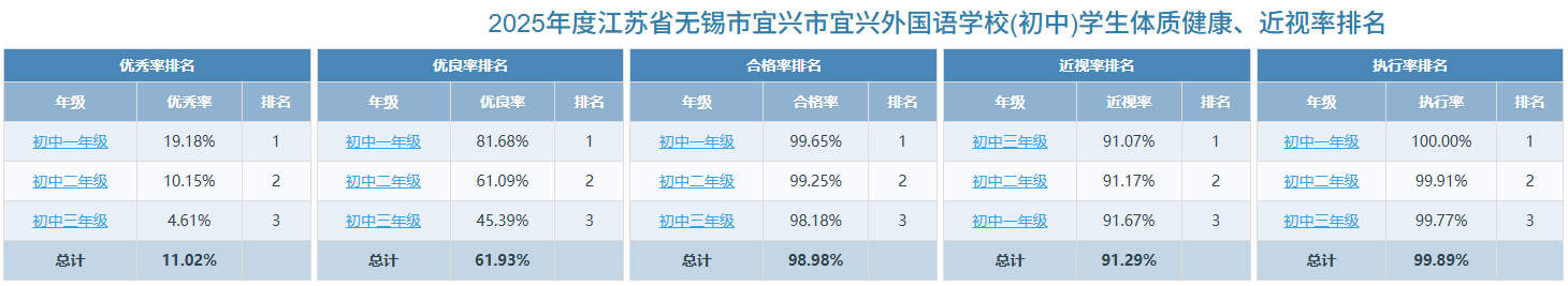 微信图片_20260417104830.png