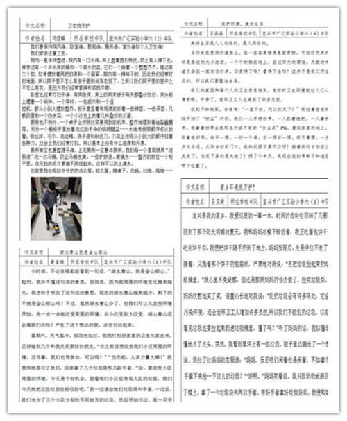 图片3.jpg