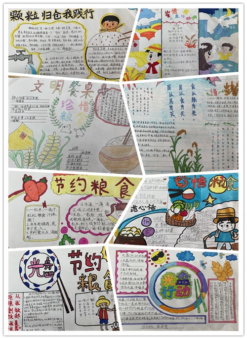 图片5.jpg