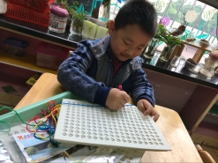 QQ图片20171018140338