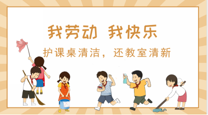 企业微信截图_16357672289707