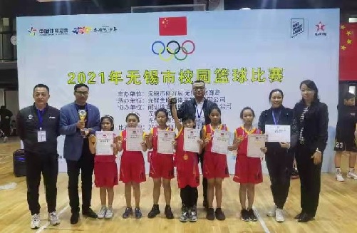 新 耀篮球再吐 芳 华 宜兴市新芳小学 宜兴教育云