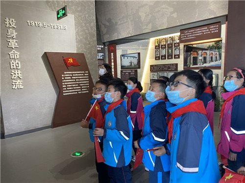 参观党史馆2