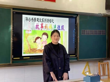 a08dda67358febef35f58125d479073