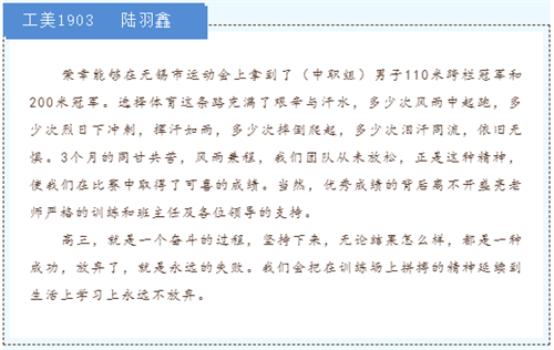 图形用户界面, 文本&#xA;&#xA;描述已自动生成