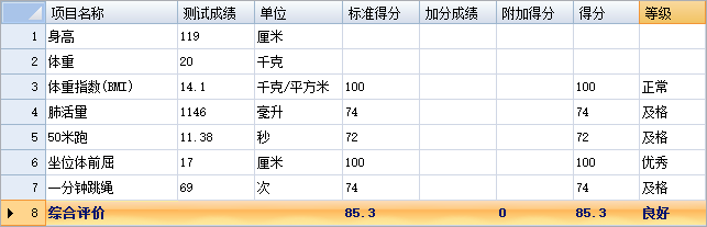 1638511021621141.png