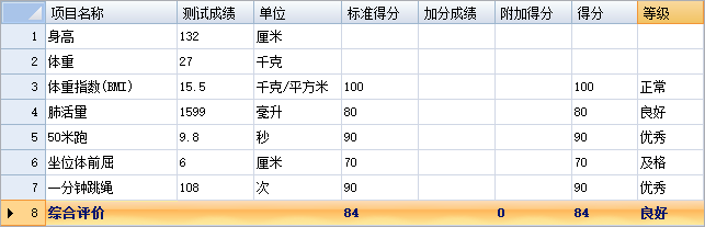 1638511185216761.png