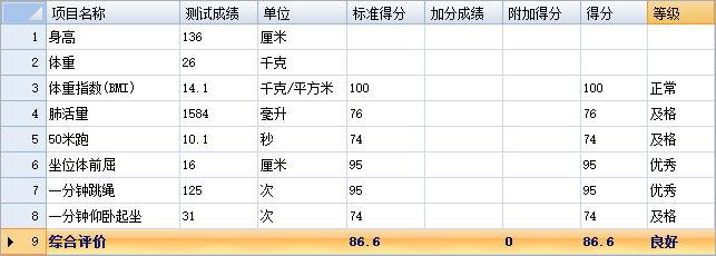 1638511314724445.png