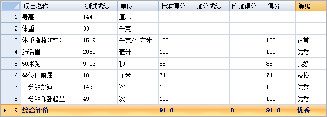 1638511931219896.png
