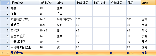 1638512065765789.png