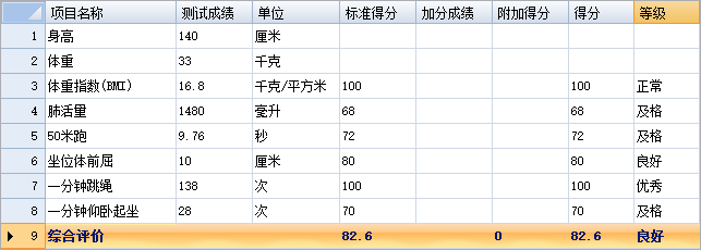 1638511958811457.png