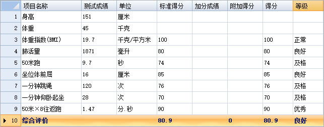 1638512512847409.png