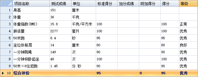 1638512571564260.png