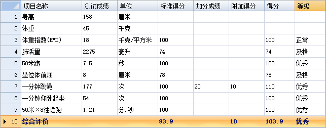 1638512940589841.png