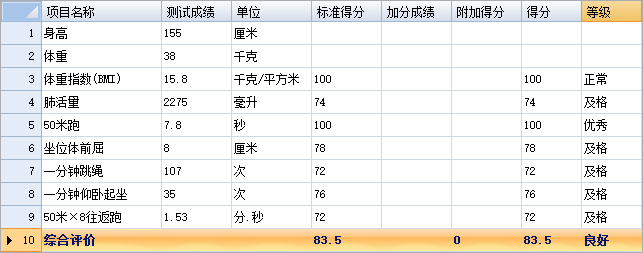 1638512968437460.png