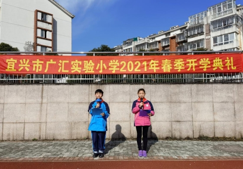 微信图片_20210222094040