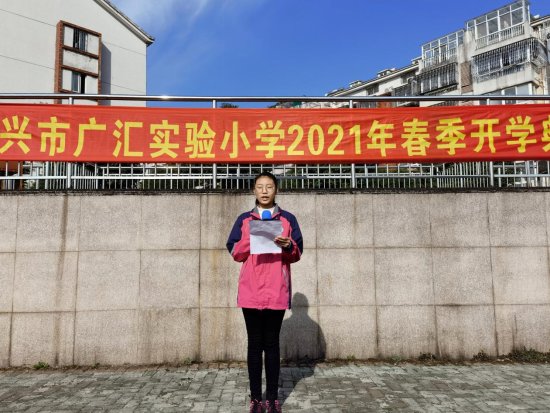 微信图片_20210222094058