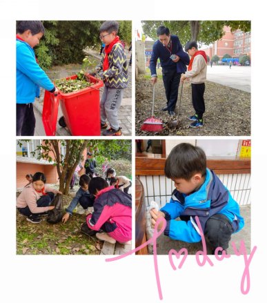 微信图片_20210222145200