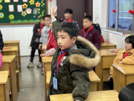 微信图片_20210227093836