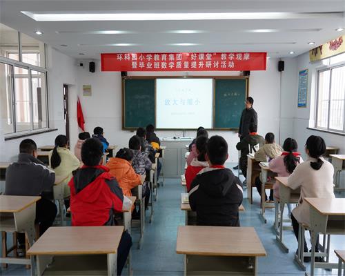 微信图片_20210319075335