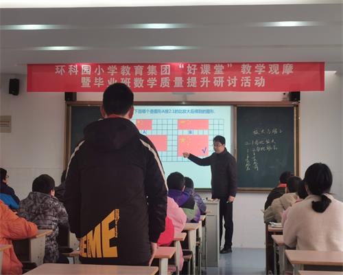 微信图片_20210319075425