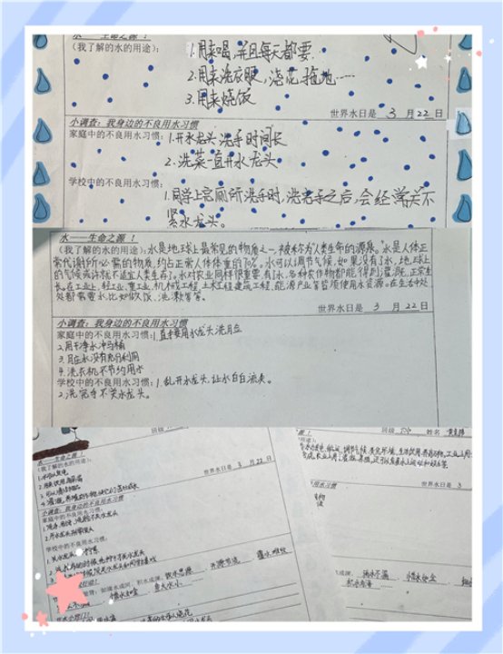 图片8.jpg