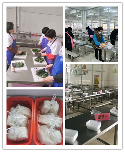 准备照.jpg