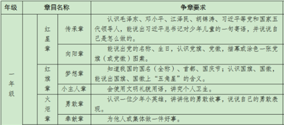 图片3.png