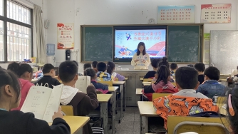 QQ图片20210423124222