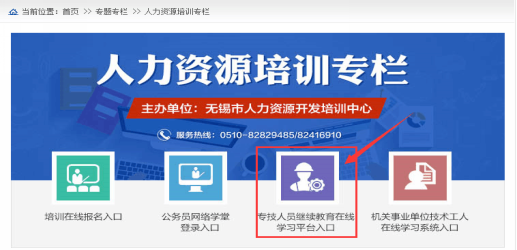 C:\Users\admin\do_cuments\Tencent Files\123445392\Image\C2C\E`P%W3UDV}R0J05GIMEDFP5.png