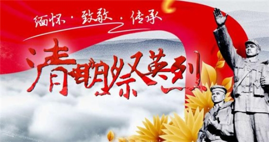 图片18.jpg
