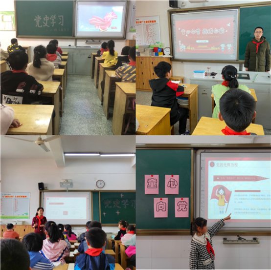 图片2.jpg