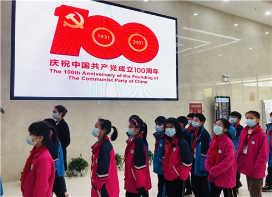 微信图片_20210407155956.jpg