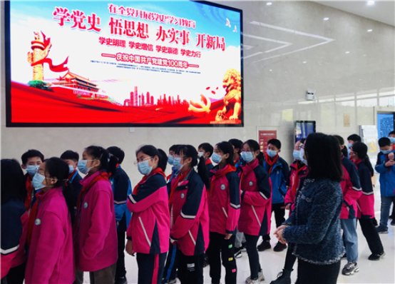 微信图片_20210407160007.jpg