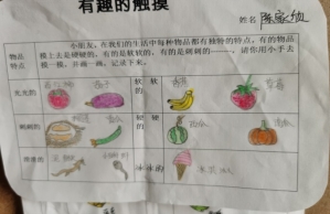 说明: C:UsersAdministratorDocumentsTencent Files1162306107ImageC2CAD1C6EA48743C3A7A73DBC9620678901.jpg