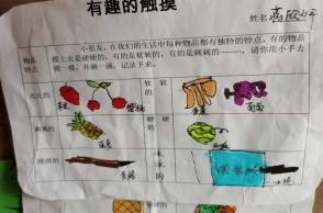 说明: C:UsersAdministratorDocumentsTencent Files1162306107ImageC2C66B1B621263D61EC31884E9868C5E6EE.jpg