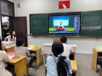 C:UsersAdministratorDesktop家长会2021.5IMG_4862.HEIC.JPG