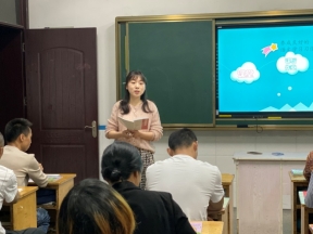 C:UsersAdministratorDesktop家长会2021.5IMG_4874.HEIC.JPG
