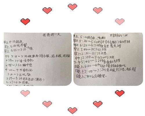 微信图片_20210514125311