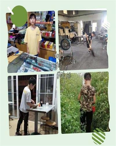 微信图片_20210517074830